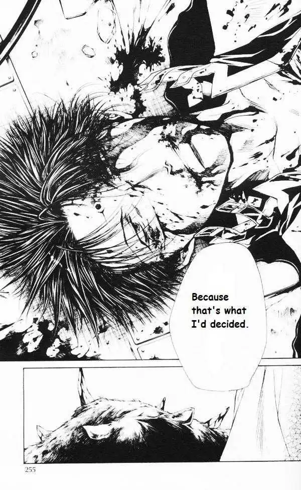 Saiyuki Gaiden Chapter 29 9